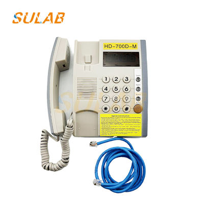 Hyundai de alta calidad nuevo ascensor piezas de repuesto ascensor intercomunicador ascensor coche intercomunicador superior HD-700D-M