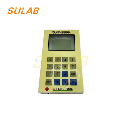 Sigma Elevator Special Debugger OPP-2000 Operador de decodificación de servidores y decodificador LG Herramienta de prueba