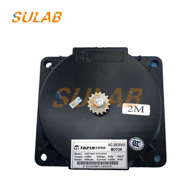 Motor de puerta síncrono de imán permanente para ascensor SULAB 140TAST-01F2H4P