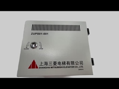 Fuente de alimentación de emergencia para ascensores Nuevos accesorios originales para puertas de ascensores ZUPS01-001