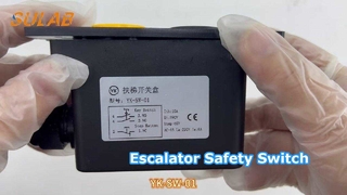 Interruptor de llave de seguridad para escaleras mecánicas YK-SW-01