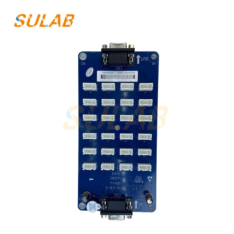 MT70-CCB-A system elevator car command board car expansion board