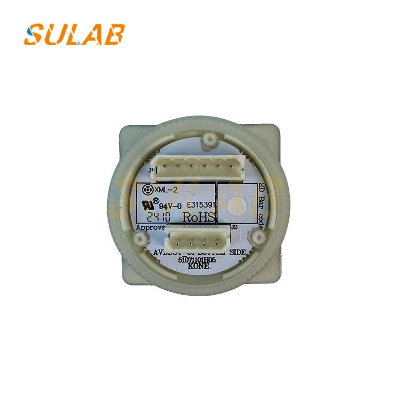 KM51071101H05 Elevator Button Elevator Accessories KENO Button