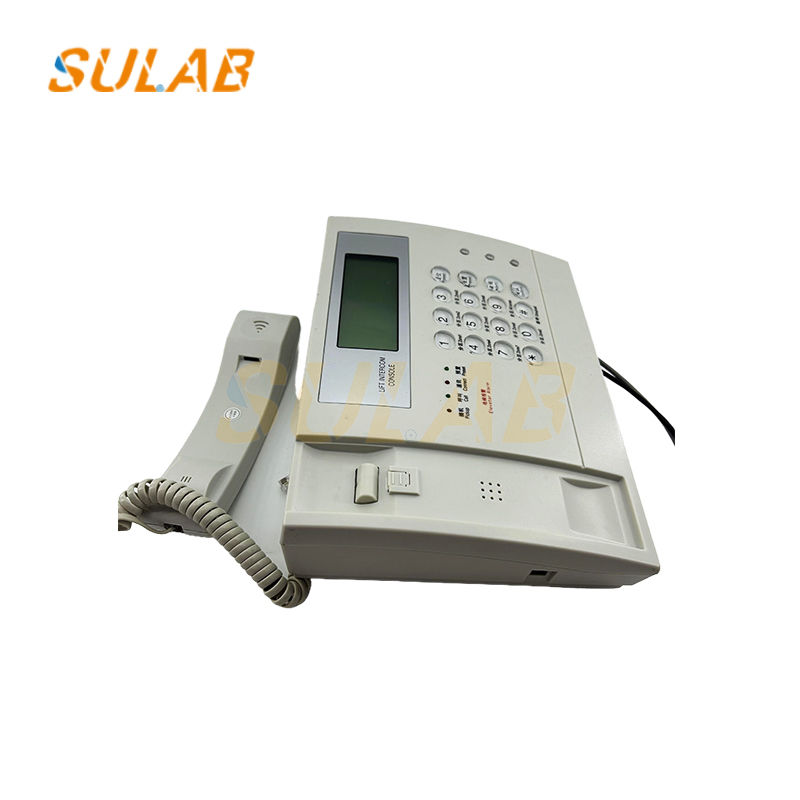 SULAB Elevator 5-Way Intercom Host ZDH01-026-GG for Machine Room