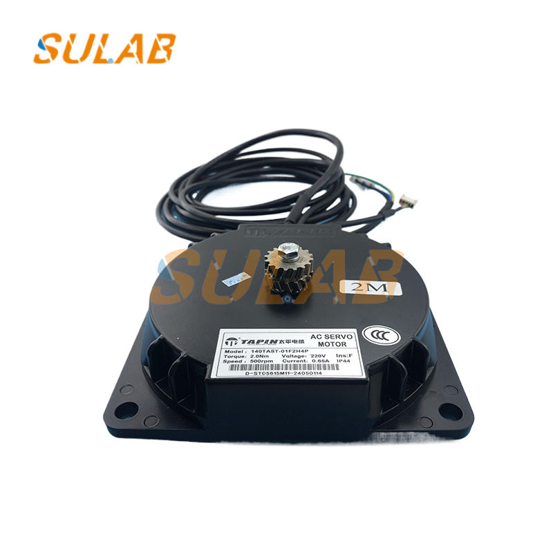 SULAB Elevator Permanent Magnet Synchronous Door Motor 140TAST-01F2H4P