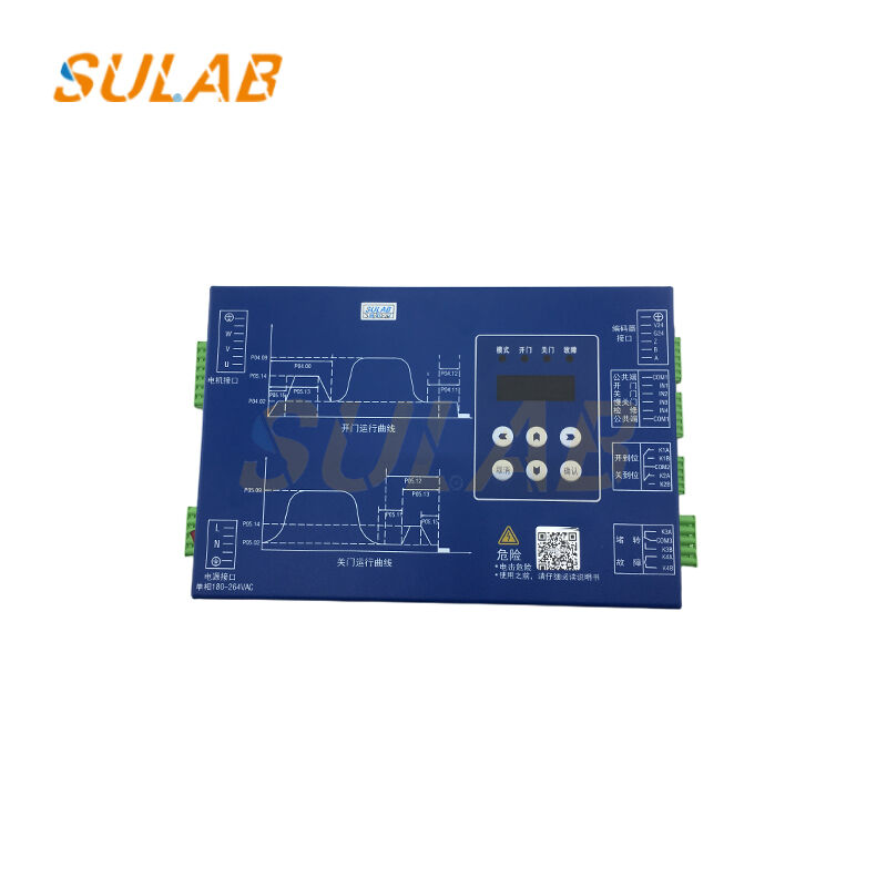 SIGMA BG202-XM-II Elevator Door Drive Controller VVVF Inverter for Permanent-magnet / Asynchronous Motors with Plug-and-play Replacement and RS485 Modbus-RTU Communication