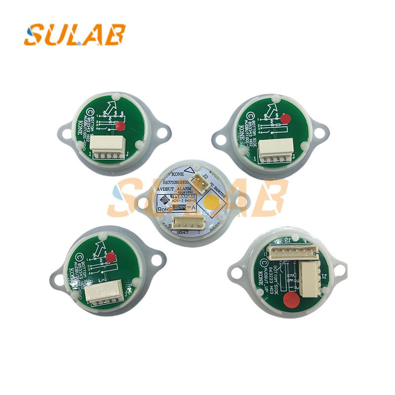 KONE Elevator Round Push Button With LED Backlight For LOP & COP 32mm Mounting Hole Stainless Steel Faceplate