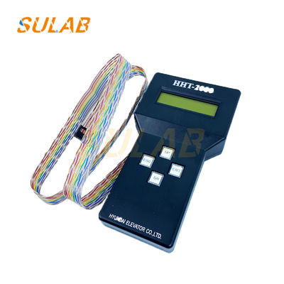 Shanghai Hyundai Elevator Service Tool Herramienta de prueba del ascensor HHT-2000 HHT-WB100 STVF5/7/9 Operador de depuración