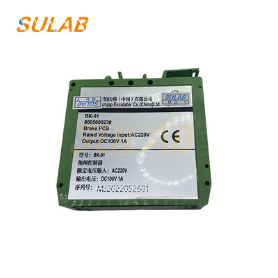 Control de frenos de la escalera mecánica de thyssenkrupp BK-01 8605000230 con control preciso del freno, frenado de seguridad y monitoreo del estado