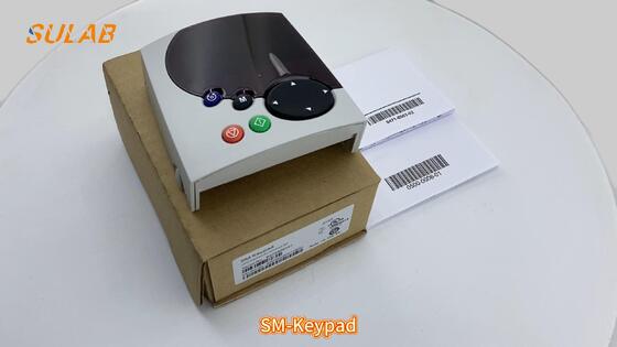 Emerson SM-Keypad teclado robusto de operador remoto industrial con teclas retroiluminadas y protección IP65 para actuadores de válvula