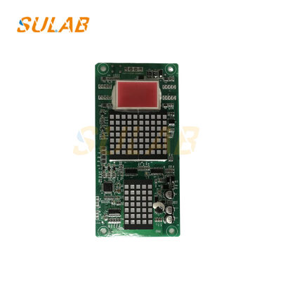 Monarch MCTC-HCB-H Panel de llamada de ascensor con pantalla LCD/LED de alto brillo Compatibilidad perfecta y estabilidad de grado industrial