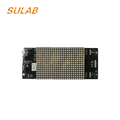 Panel de visualización de llamada externa para elevador Monarch MCTC-HCB-G1 Pantalla de visualización de cabina MCTC-HCB-G2 Pantalla horizontal y vertical