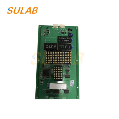 Panel de visualización de cabina de ascensor moderno STVF5-OPB051 Panel de visualización de piso dentro de la cabina, instalación directa de especificaciones originales