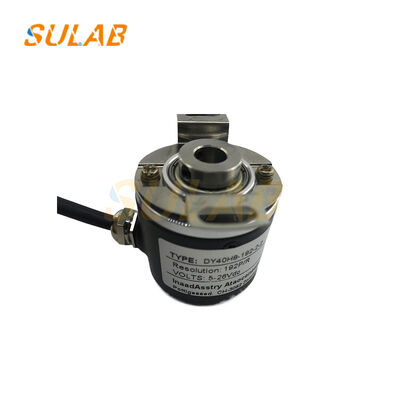 Reemplazo de codificador HD40H8-2500-4-L-B para sistema de accionamiento de puertas de ascensor con control de bucle cerrado de 2500 pulsos por revolución y protección antiasfixia